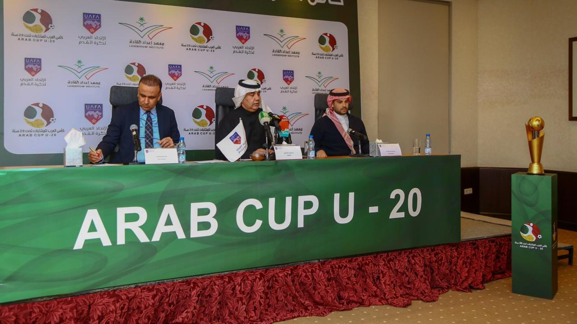 كأس العرب لكرة القدم تحت 20 عاما بمصر .. المنتخب الوطني المغربي في المجموعة الثانية