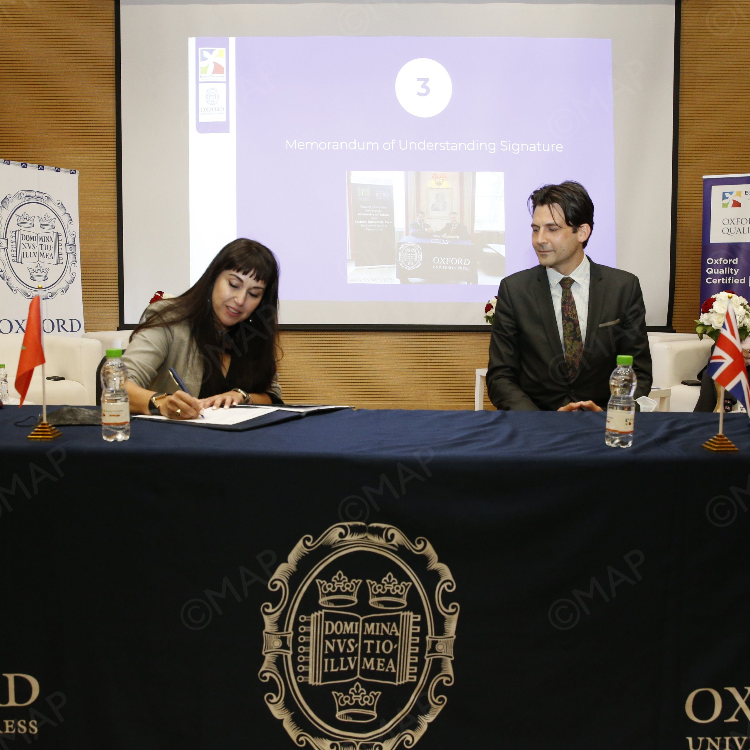 مجموعة مدارس ياسمين تحصل على شهادة “Oxford Quality” للتميز في تعليم اللغة الإنجليزية