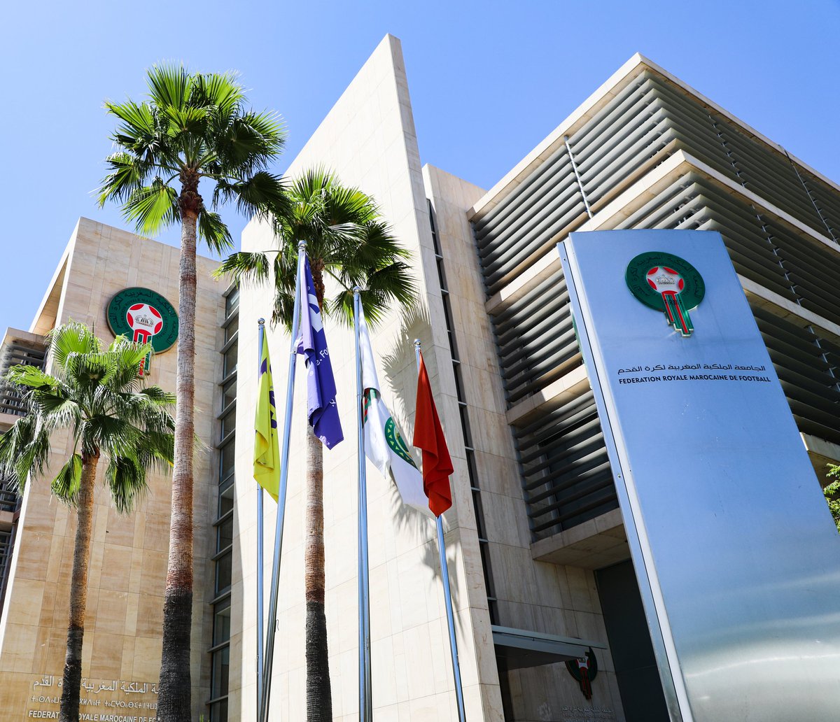 الجامعة الملكية المغربية لكرة القدم .. إطلاق بوابة رسمية تخص قطاع التحكيم