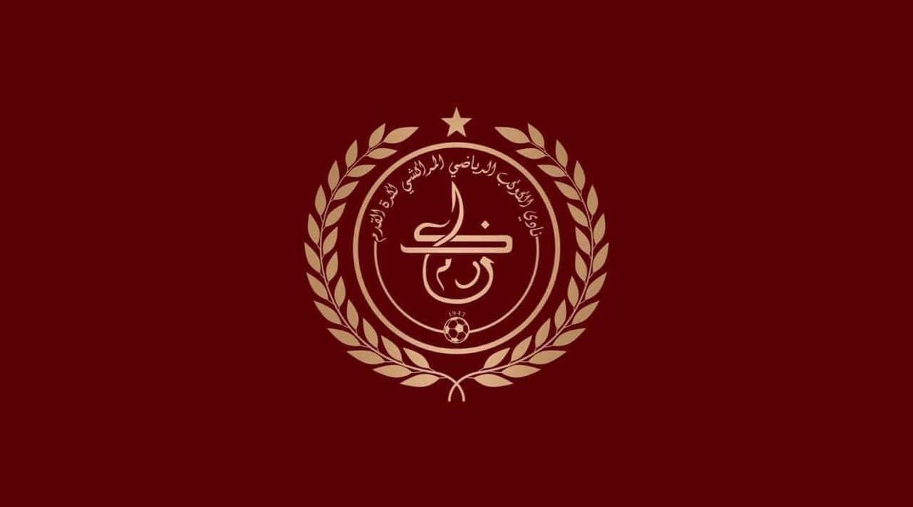 المكتب المسير لنادي الكوكب المراكشي يقرر عدم خوض مقابلة الخميسات بعد قرار العصبة الوطنية لكرة القدم