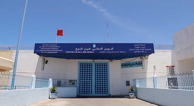 السجن المحلي عين السبع 1 .. السجين (س.ر) هو الذي رفض الاتصال بعائلته مرتين
