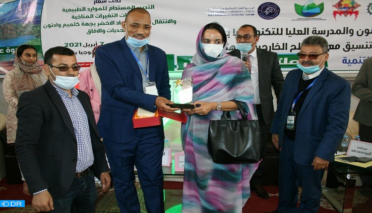كلميم .. الدعوة الى تشجيع الانتقال إلى اقتصاد أخضر شامل على صعيد جهة كلميم وادنون
