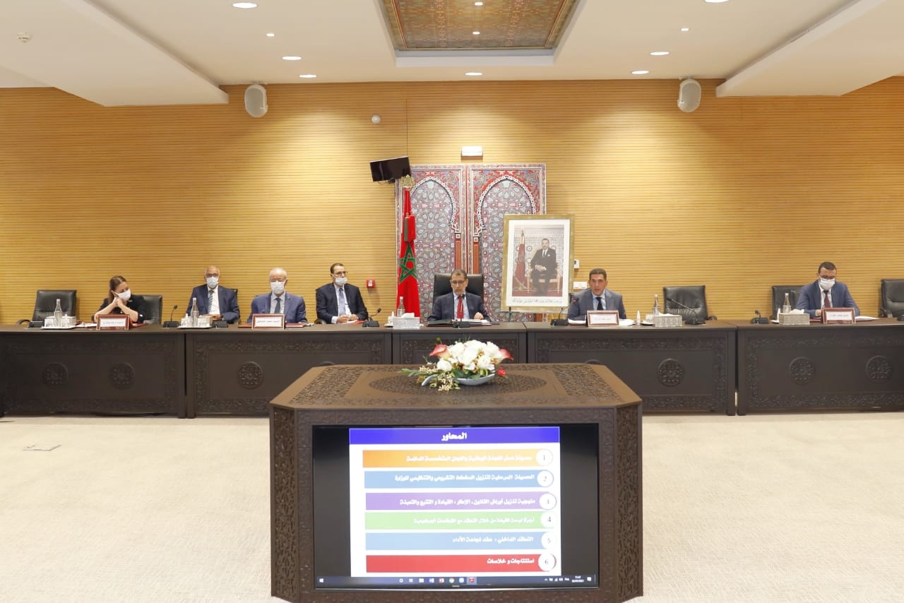 رئيس الحكومة يترأس الاجتماع الرابع للجنة الوطنية المكلفة بتتبع ومواكبة إصلاح منظومة التربية والتكوين والبحث العلمي
