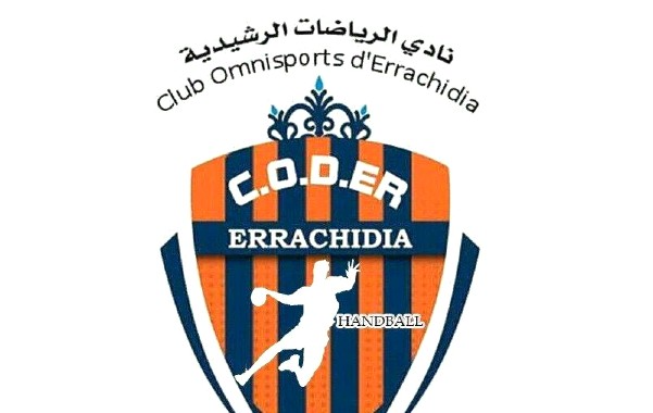 نادي الرياضات المتعددة الرشيدية لكرة اليد يحقق حلم الصعود إلى القسم الممتاز