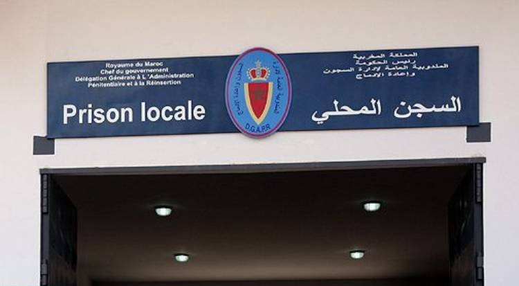 إدارة السجن المحلي بالقنيطرة ترد على تصريحات سجين سابق بخصوص ظروف اعتقاله (بيان توضيحي)