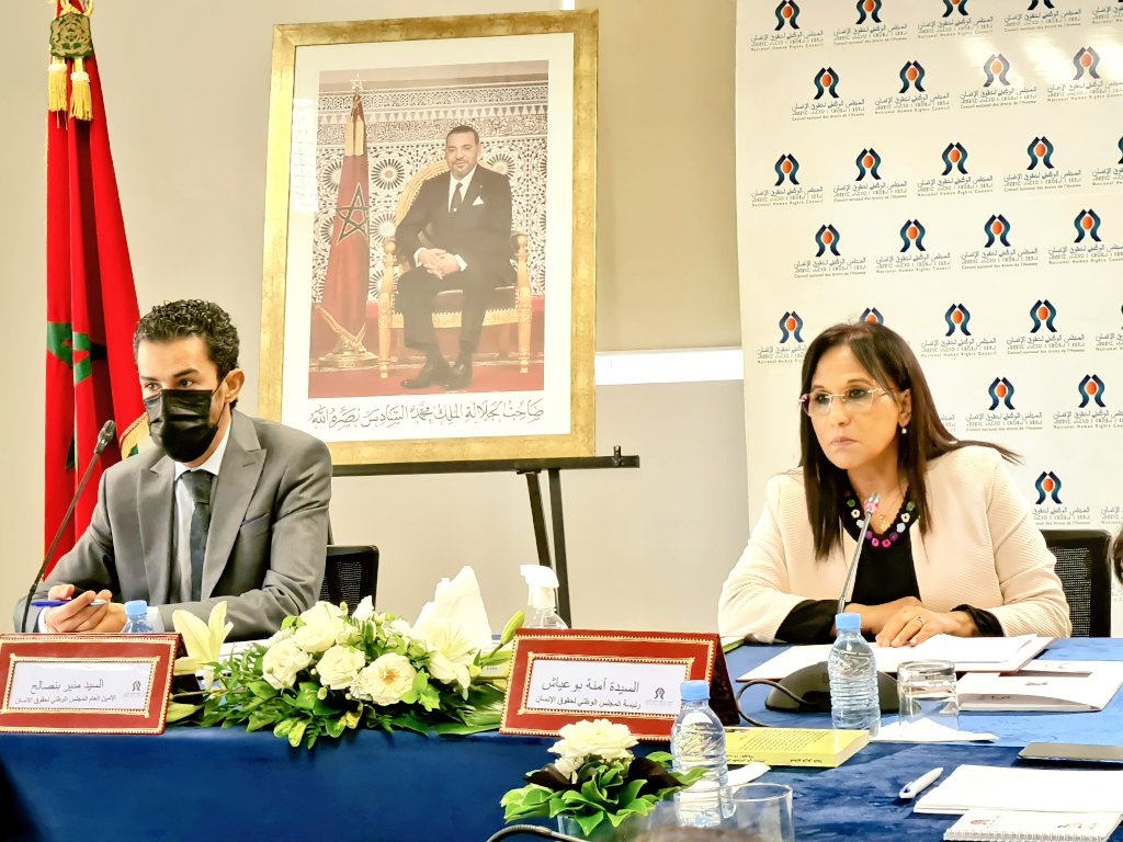 المجلس الوطني لحقوق الإنسان يرفع مقترحات لرئيس الحكومة