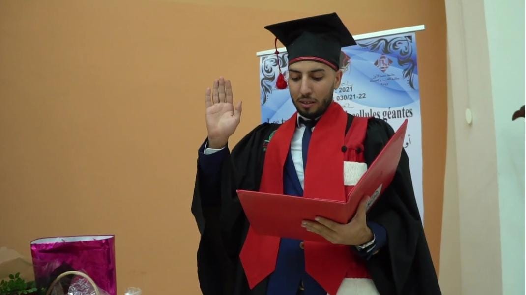 تهنئة للدكتور هشام حواش إبن مدينة تيسة بمناسبة حصوله على الدكتورة في الطب العام