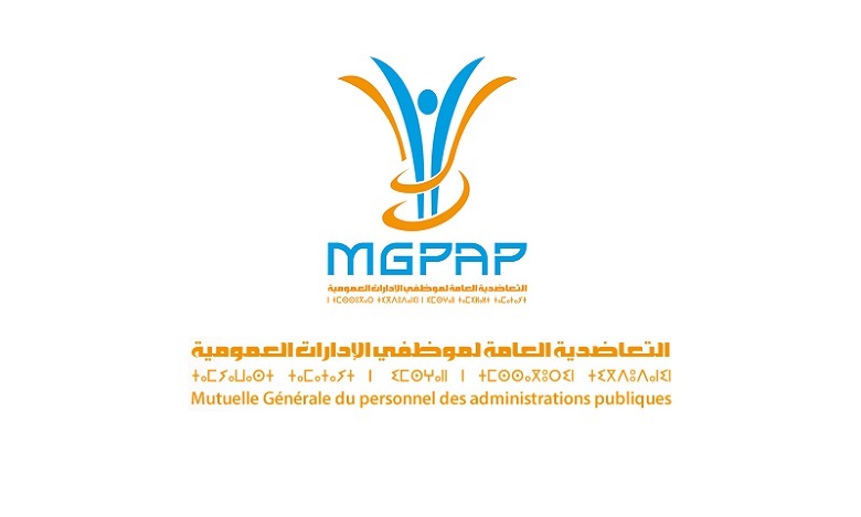 تجديد هياكل الإتحاد الإفريقي للتعاضد محور أشغال المجلس الإداري للتعاضدية العامة لموظفي الإدارات العمومية