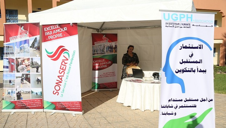 انطلاق فعاليات الدورة الأولى لمنتدى التشغيل بصيغة المؤنث بفاس