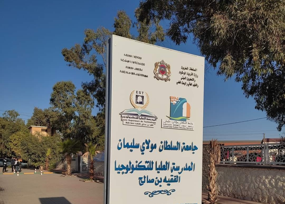 الملاحم البطولية لتحقيق الاستقلال بين الذاكرة والتاريخ شعار اللقاء العلمي بالفقيه بن صالح