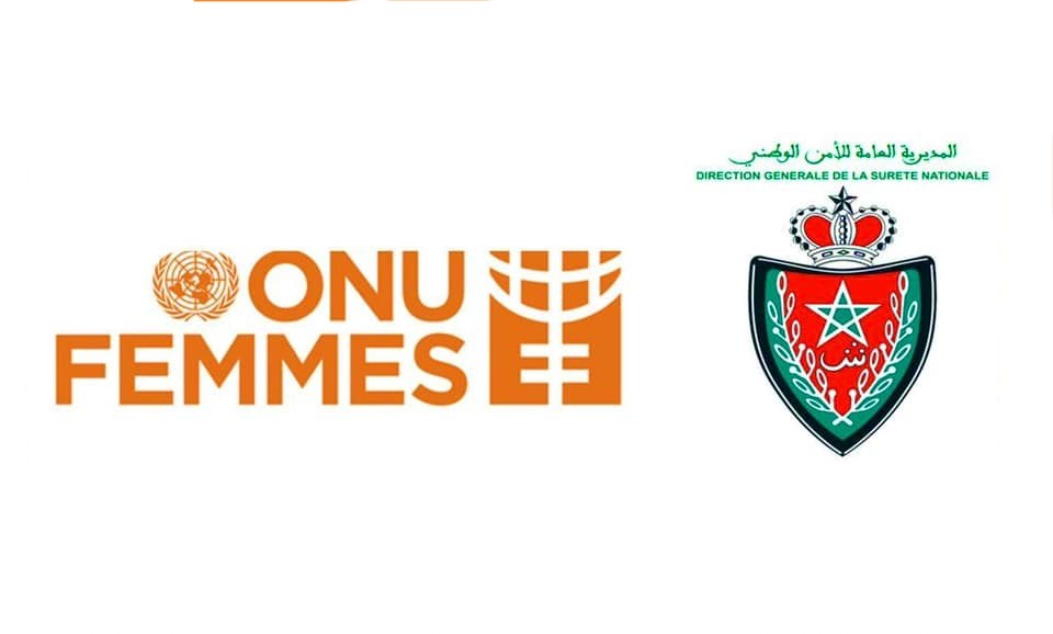 تسجيل أزيد من 61 ألف قضية عنف ضد النساء منذ بداية 2021 (المديرية العامة للأمن الوطني)