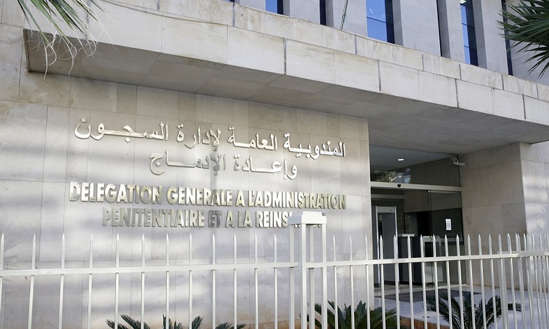 مندوبية السجون .. مخطط استراتيجي جديد للفترة 2022 – 2026