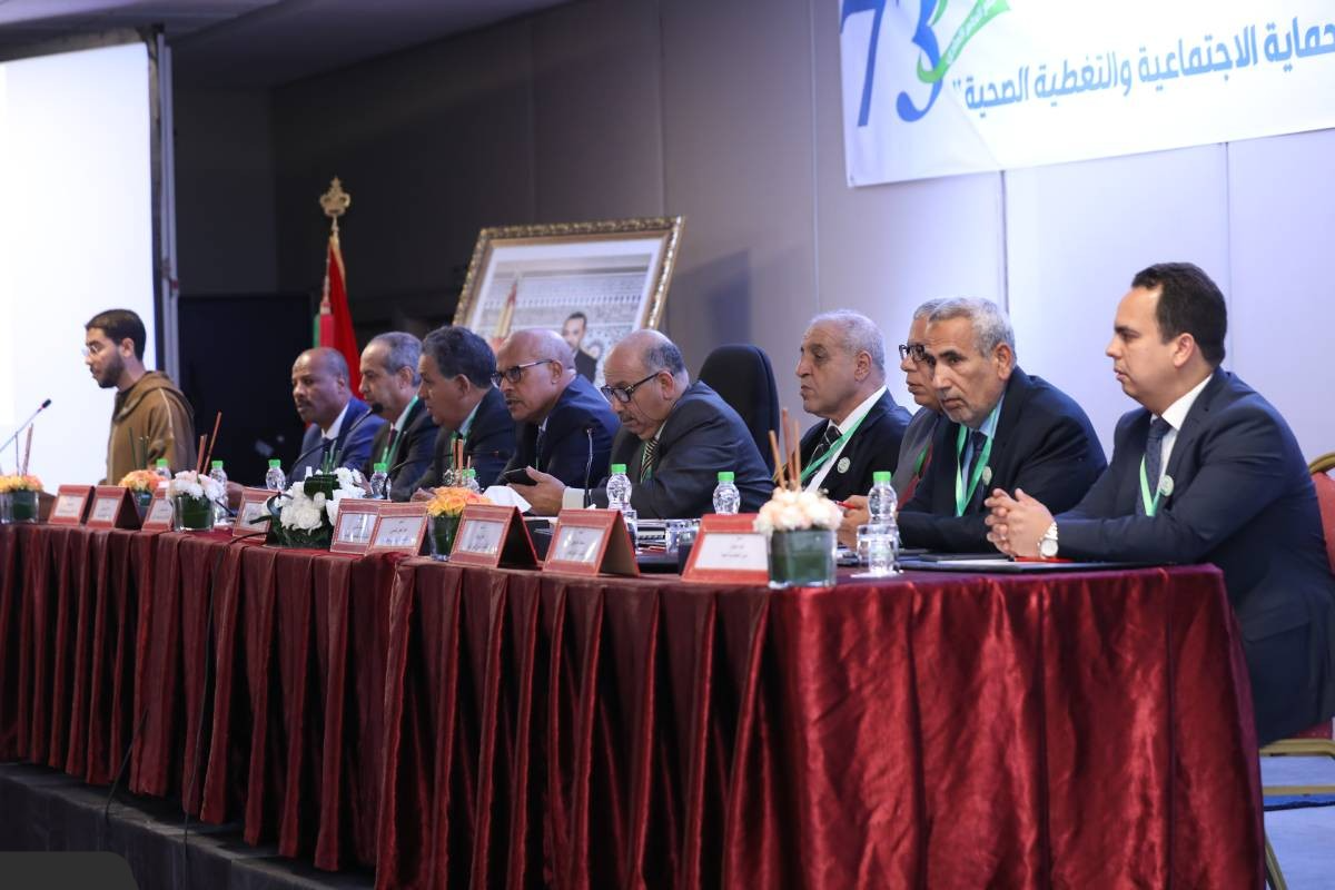 مراكش .. التعاضدية العامة لموظفي الإدارات العمومية تؤكد انخراطها في تنزيل الورش الملكي الخاص بتعميم الحماية الاجتماعية (جمع عام)