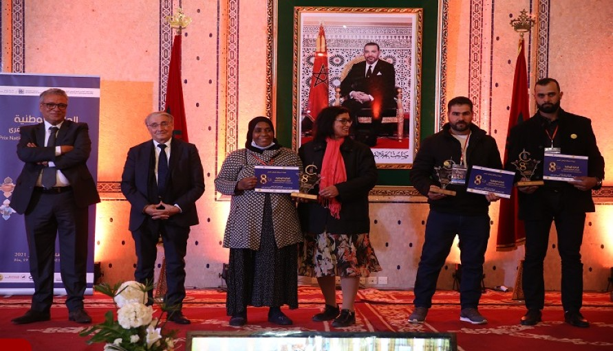 الجائزة الوطنية للقروض الصغرى .. تتويج 31 مشروعا