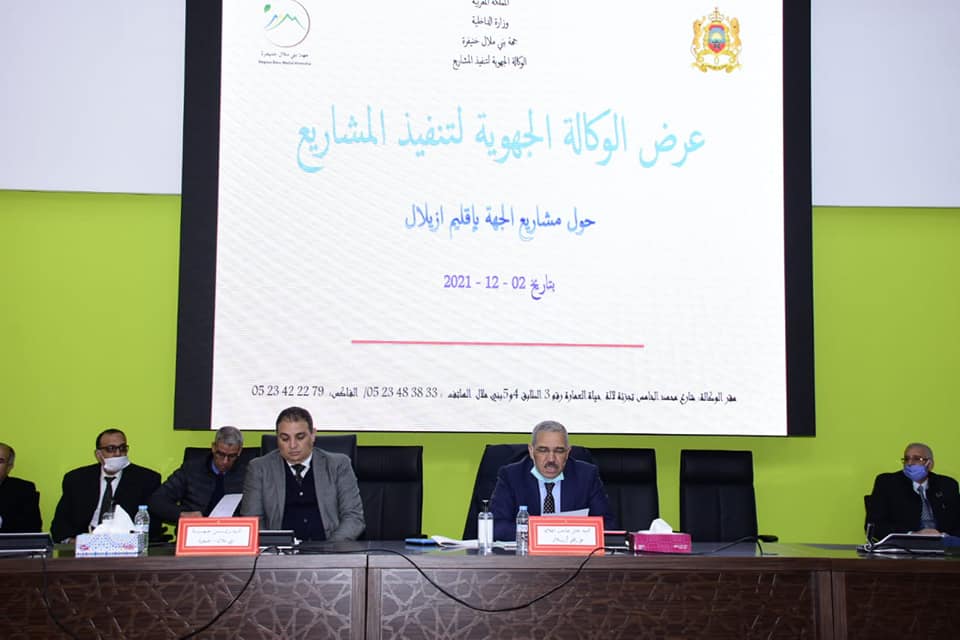 عادل البراكات رئيس مجلس جهة بني ملال خنيفرة يختتم سلسلة اللقاءات التشاورية بإقليم ازيلال