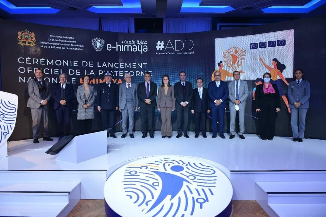 وكالة التنمية الرقمية تطلق منصة الحماية الإلكترونية “E-Himaya” للاستخدام الآمن للتكنولوجيا الرقمية من قبل الأطفال