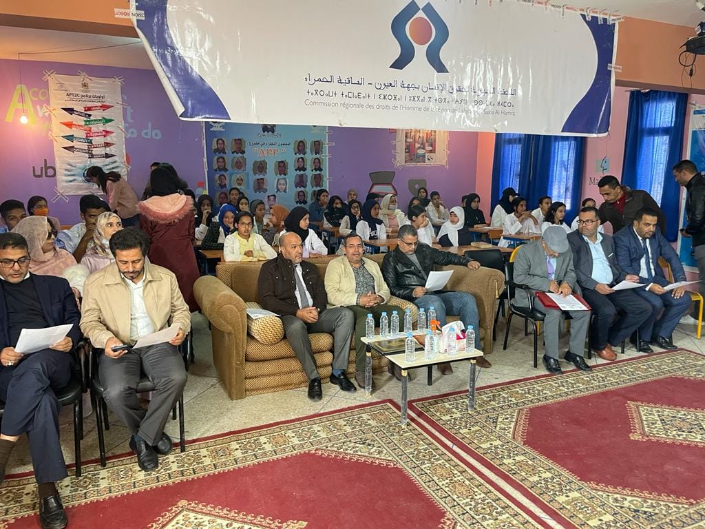 العيون – الساقية الحمراء .. تنظيم قافلة التربية على المواطنة وحقوق الإنسان