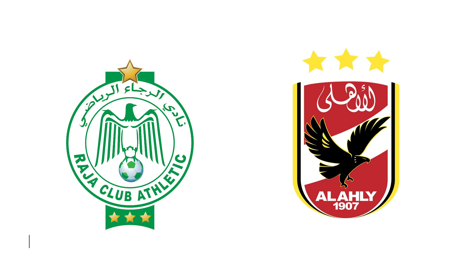 إقامة مباراة كأس السوبر الإفريقي بين الرجاء البيضاوي والأهلي المصري يوم 22 دجنبر بالدوحة