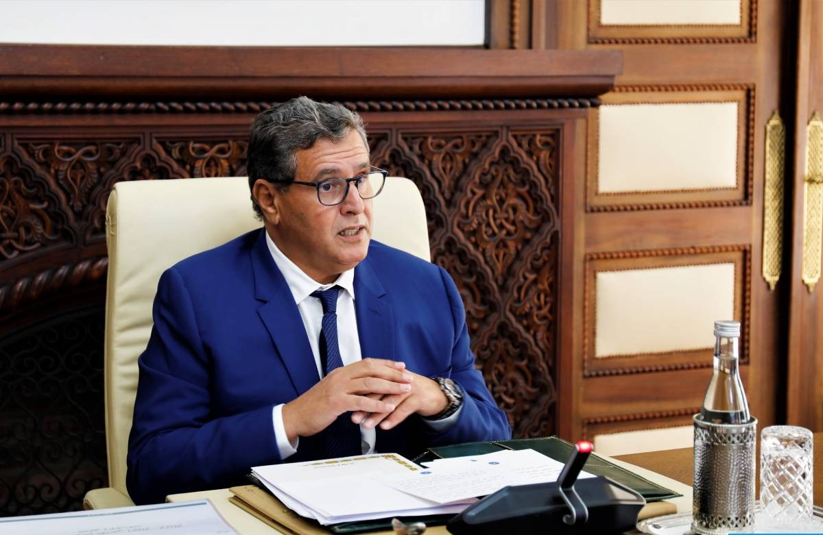 رئيس الحكومة يطلع على التقرير السنوي للهيئة الوطنية للمعلومات المالية