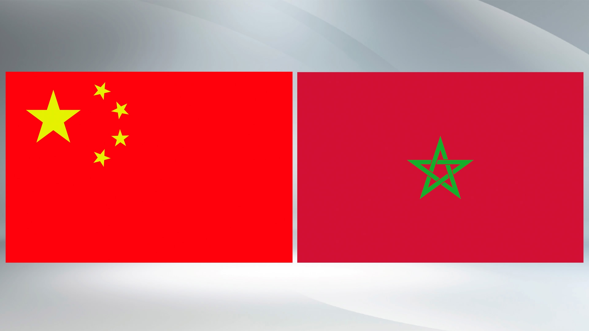 إختيار جمعية الصداقة الصينية المغربية لتهنئة الصينيين بمناسبة حلول السنة القمرية الجديدة