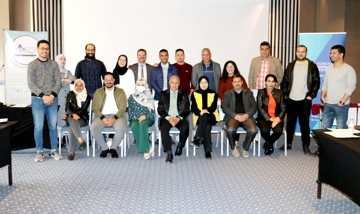 التخطيط المجالي والتدبير المبني على النتائج موضوع دورة تكوينية بازيلال