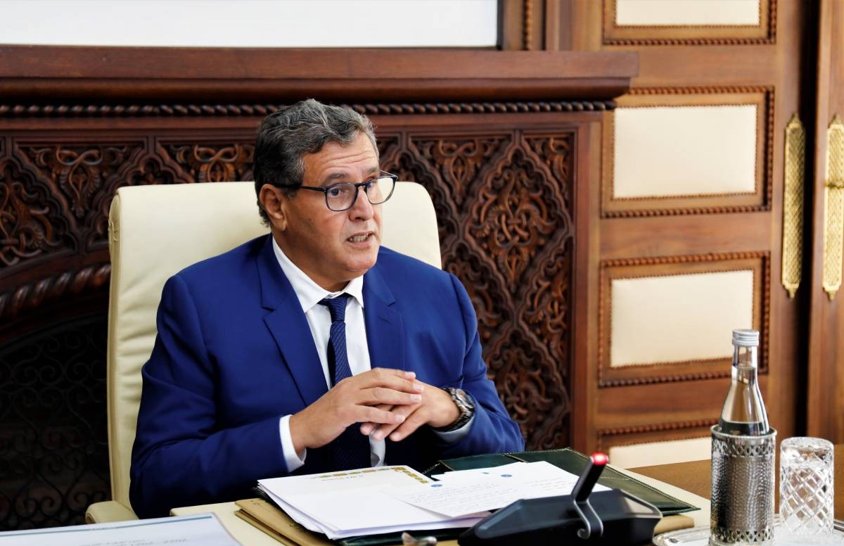أخنوش يدعو إلى تضافر الجهود لإنجاح ورش تعميم الحماية الاجتماعية