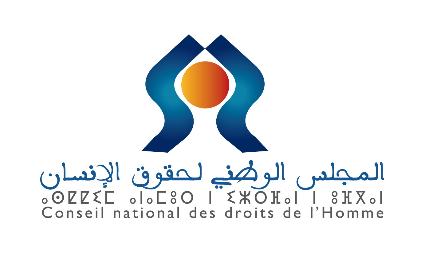 المدعوة سلطانة خيا ترفض لقاء وفد عن المجلس الوطني لحقوق الإنسان