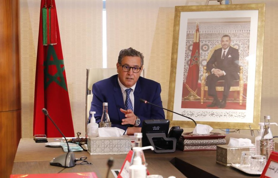 تعميم برنامج ” أوراش ” على سائر التراب الوطني ابتداء من فاتح مارس 2022