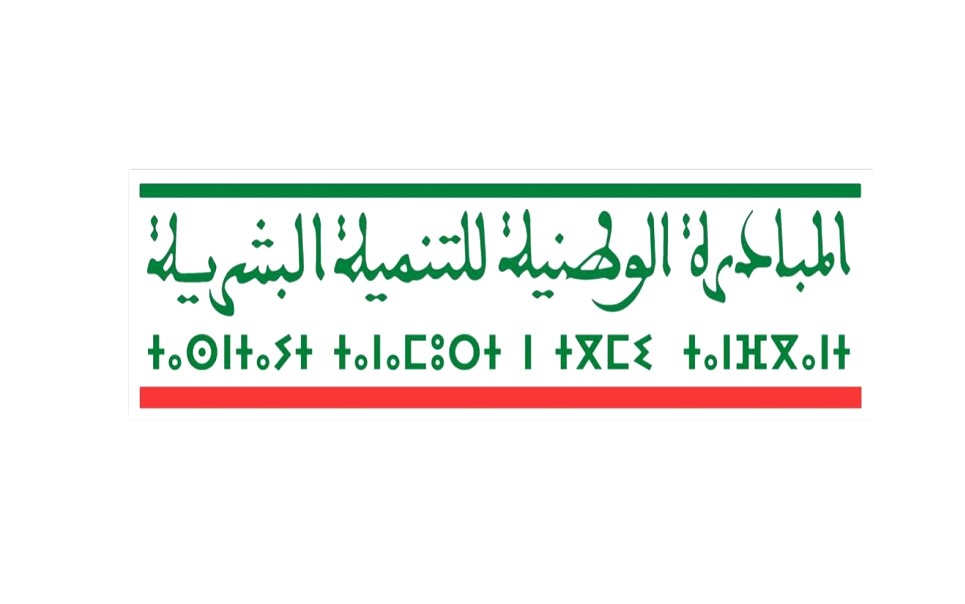 اشتوكة أيت باها .. مشاريع بأزيد 121 مليون درهم في إطار المرحلة الثالثة من المبادرة الوطنية للتنمية البشرية