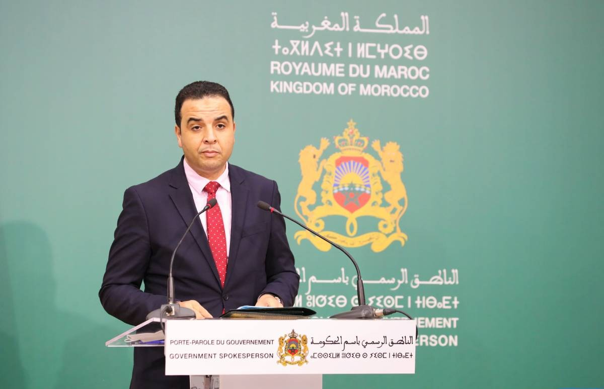 مجلس الحكومة يطلع على اتفاقية إقليمية بشأن التعليم العالي ويؤجل البت في مشروع مرسوم يهم إحداث المقاولات بطريقة إلكترونية