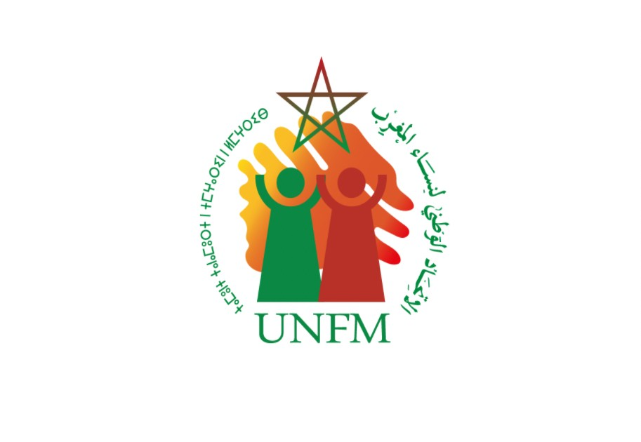 أزيد من 39 ألف مستفيد من الخدمات المتنوعة المقدمة من طرف الاتحاد الوطني لنساء المغرب خلال هذه السنة