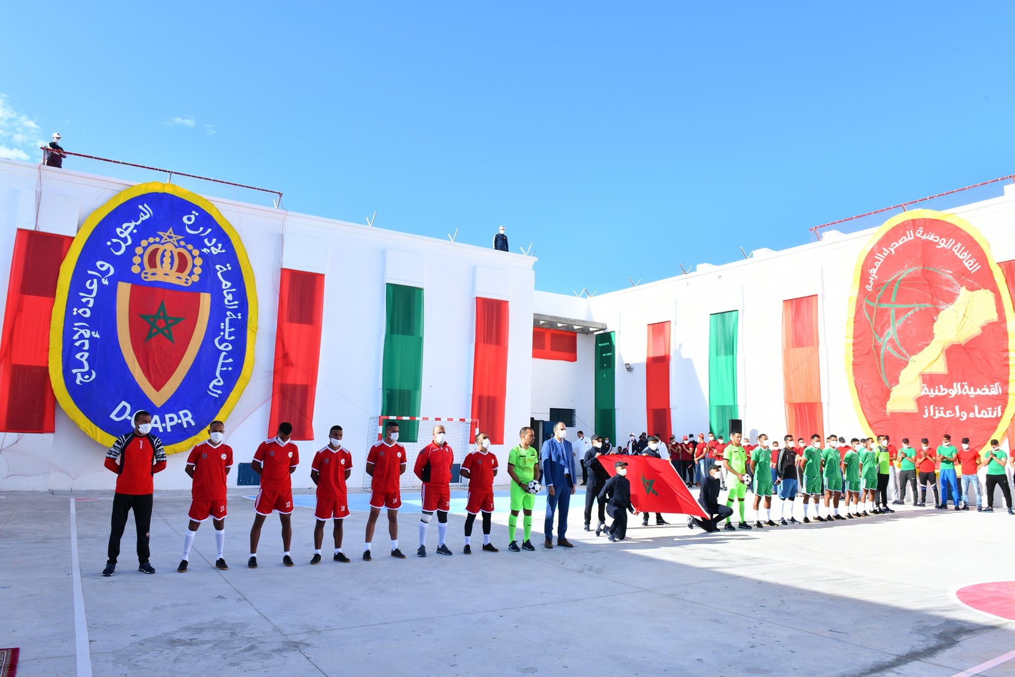 السجن المحلي تيفلت ” 2 ” .. اختتام الدوري الأول للرياضات الجماعية لفائدة الطلبة السجناء