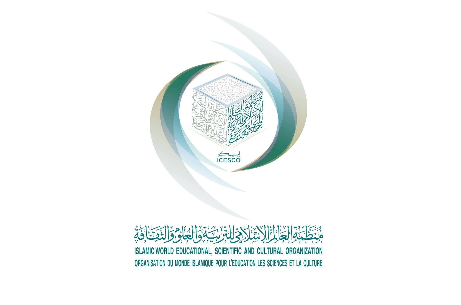 في يوم الصحة العالمي .. الإيسيسكو تدعو إلى مزيد من الاستثمار في الرعاية الصحية الأولية