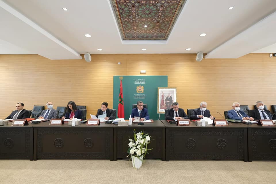 النقاط الرئيسية في اجتماع اللجنة الوطنية للتنمية المستدامة في نسختها الثالثة