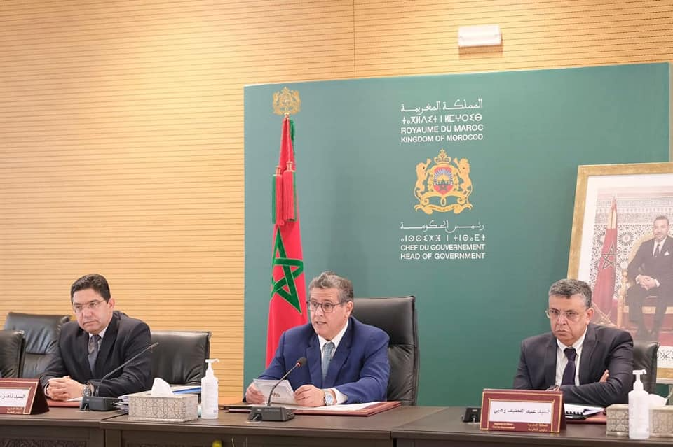 أخنوش .. الحكومة ملتزمة بتحقيق جميع أهداف التنمية المستدامة