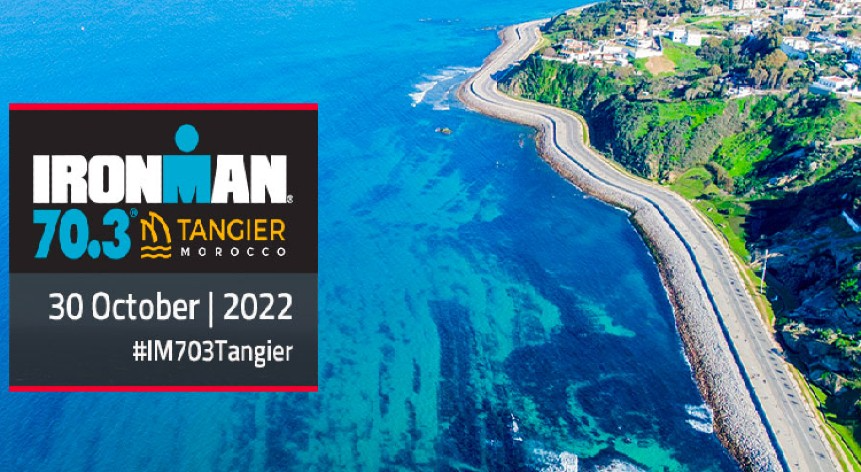 طنجة تستضيف سباق ” آيرون مان 70.3 ” في أكتوبر المقبل