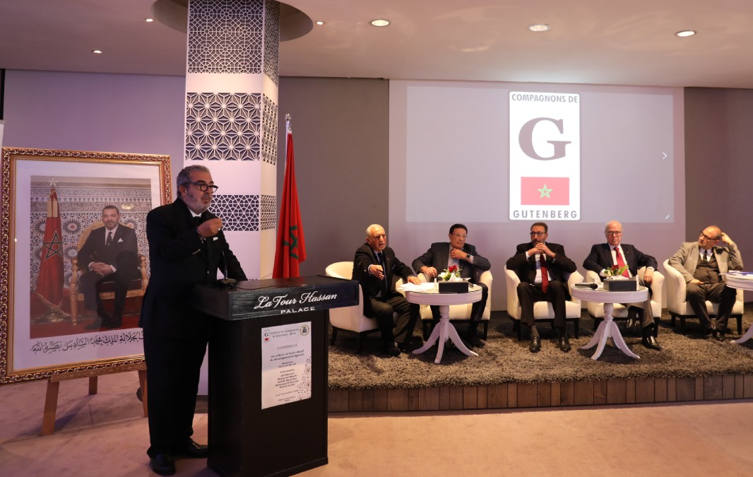 أصدقاء غوتنبرغ يناقشون أهمية دور الثقافة في التنمية الجهوية