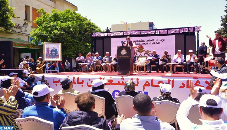 فاس مكناس .. الطبقة العمالية تخلد عيدها الأممي في أجواء من الحماس والمسؤولية