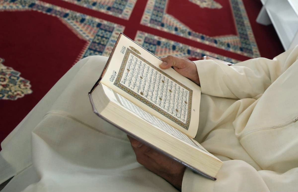 سيدي الزوين .. تنظيم النسخة الأولى من مسابقة “تاج الوقار” لتجويد القرآن الكريم