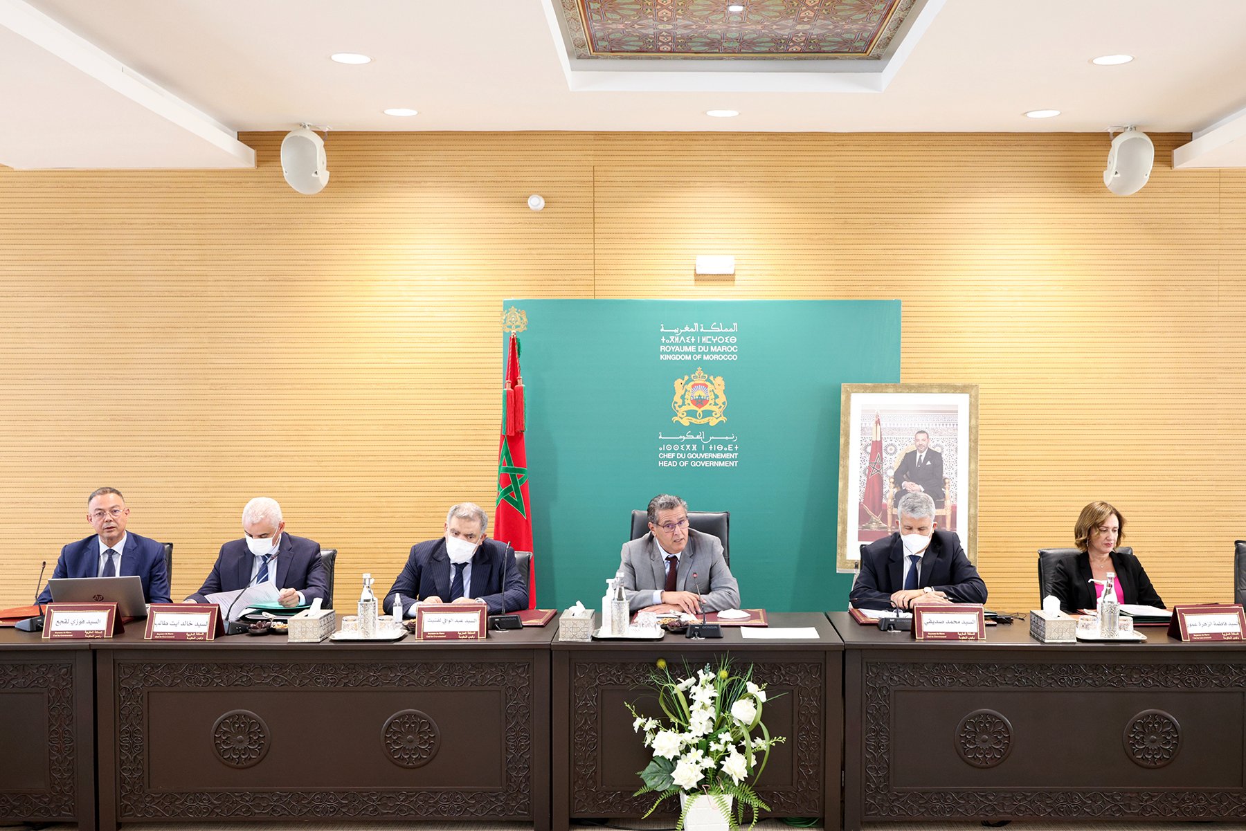 تعميم الحماية الاجتماعية .. إخراج 22 مرسوما تطبيقيا فتح باب التأمين الصحي أمام 11 مليون مواطن (السيد أخنوش)