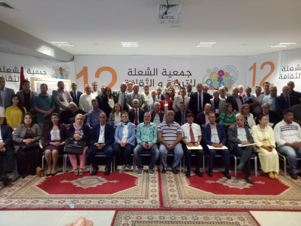 جمعية الشعلة للتربية و الثقافة تنظم مؤتمرها الثاني عشر