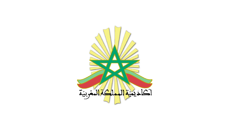 الرباط .. أكاديميون يناقشون دور المجتمع المدني في الدفاع عن الوحدة الترابية