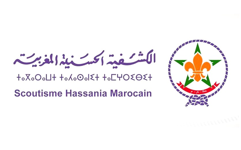 سلا .. انطلاق أشغال الدورة الإستتنائية للمجلس الوطني للكشفية الحسنية المغربية