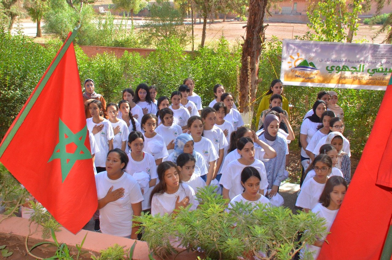 أزيلال .. تنظيم الدورة الأولى من المخيم التربوي الصيفي الجهوي لفائدة عدد من تلميذات وتلاميذ الجهة