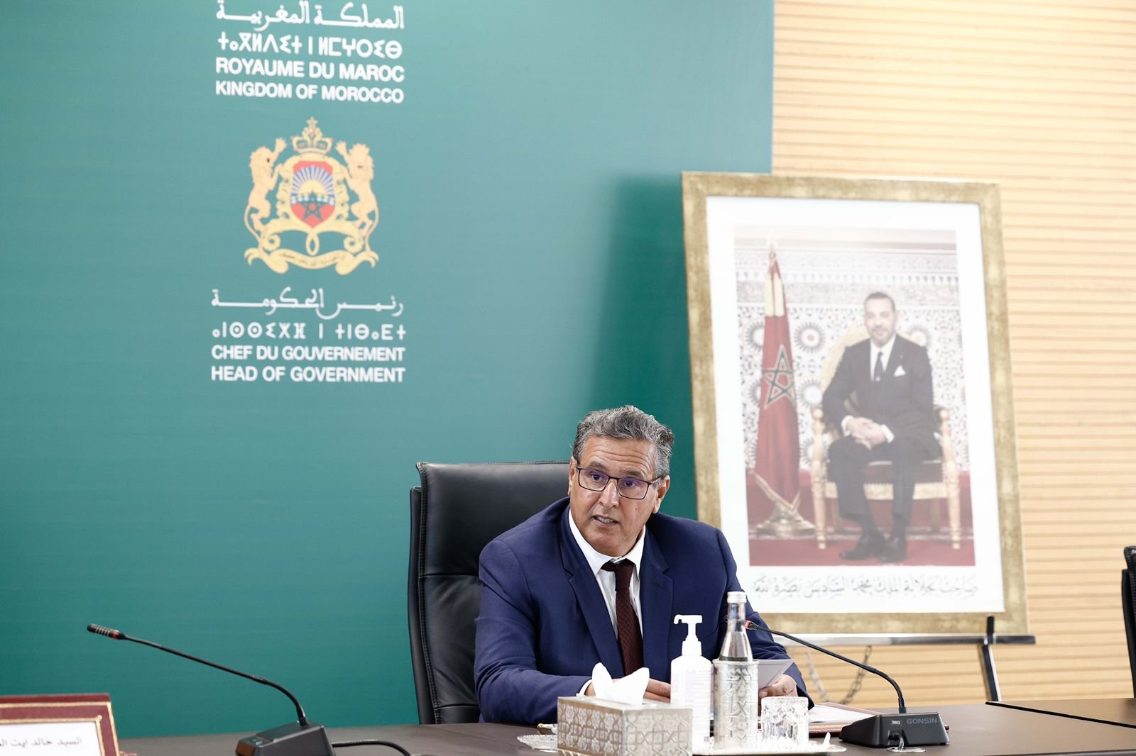 رئيس الحكومة يواصل تأهيل قطاع الصحة بإحداث كلية للطب والصيدلة و مركز استشفائي جامعي بالرشيدية