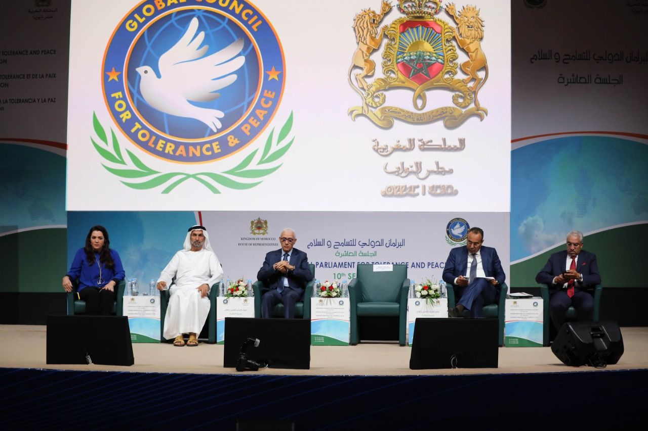 الداخلة .. تجديد التأكيد على أهمية الحلول السلمية المتفاوض بشأنها لمواجهة النزاعات القائمة والناشئة (بيان ختامي)