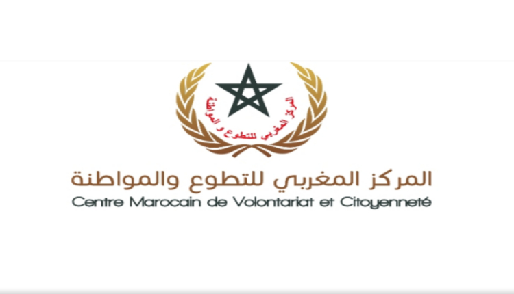 بلوغ المناصفة يتطلب تحقيق توازن تمثيلية الجنسين في الهيئات المنتخبة والمراكز القيادية (ندوة)