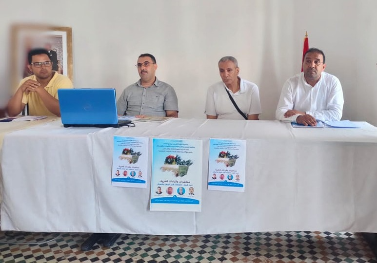 مراكش .. يوم دراسي وشعري بمناسبة الذكرى 43 لاسترجاع إقليم وادي الذهب