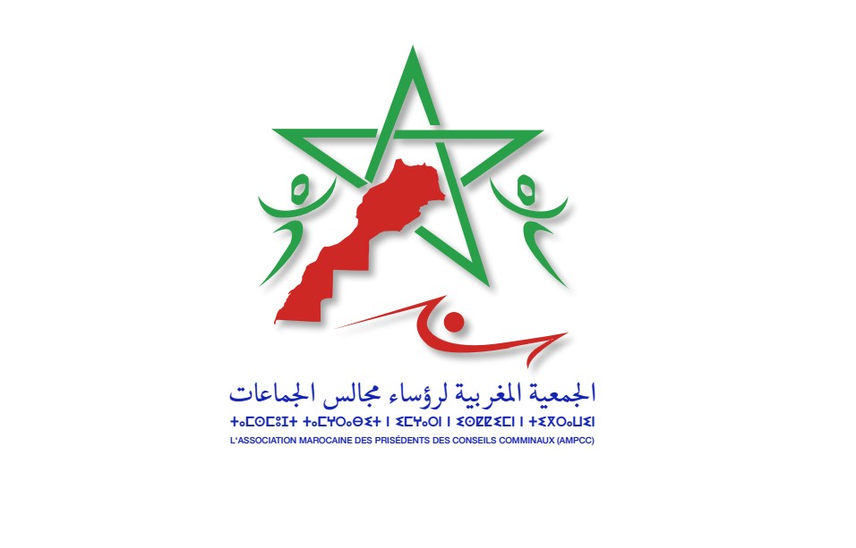 الجمعية المغربية لرؤساء مجالس الجماعات تشارك في اجتماع المكتب التنفيذي لمنظمة المدن والحكومات المحلية المتحدة الإفريقية بموريتانيا