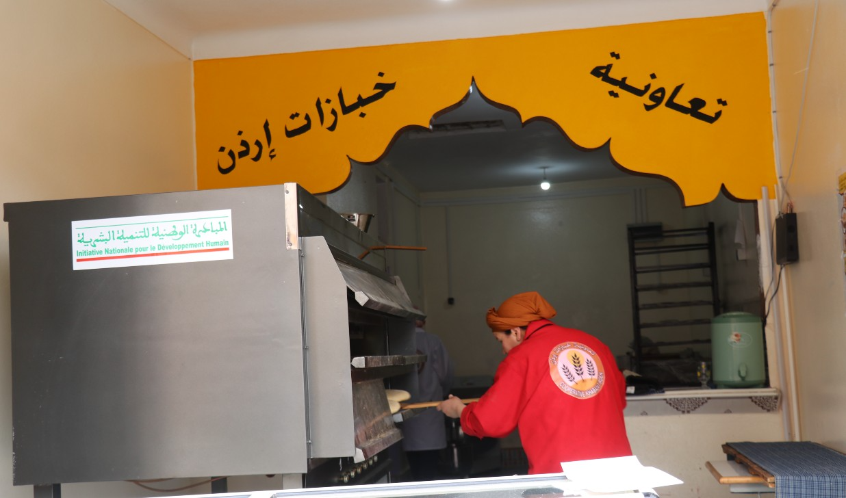 تعاونية ” خبازات إرذن  ” .. تجربة نسوية رائدة في التمكين الاقتصادي لنساء المناطق الجبلية بخنيفرة